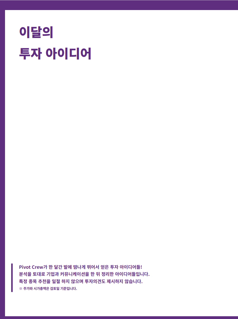027fdea85d25b5682c51aa53a8a27c6f_1709434299_3514.png 027fdea85d25b5682c51aa53a8a27c6f_1709434299_3514.png