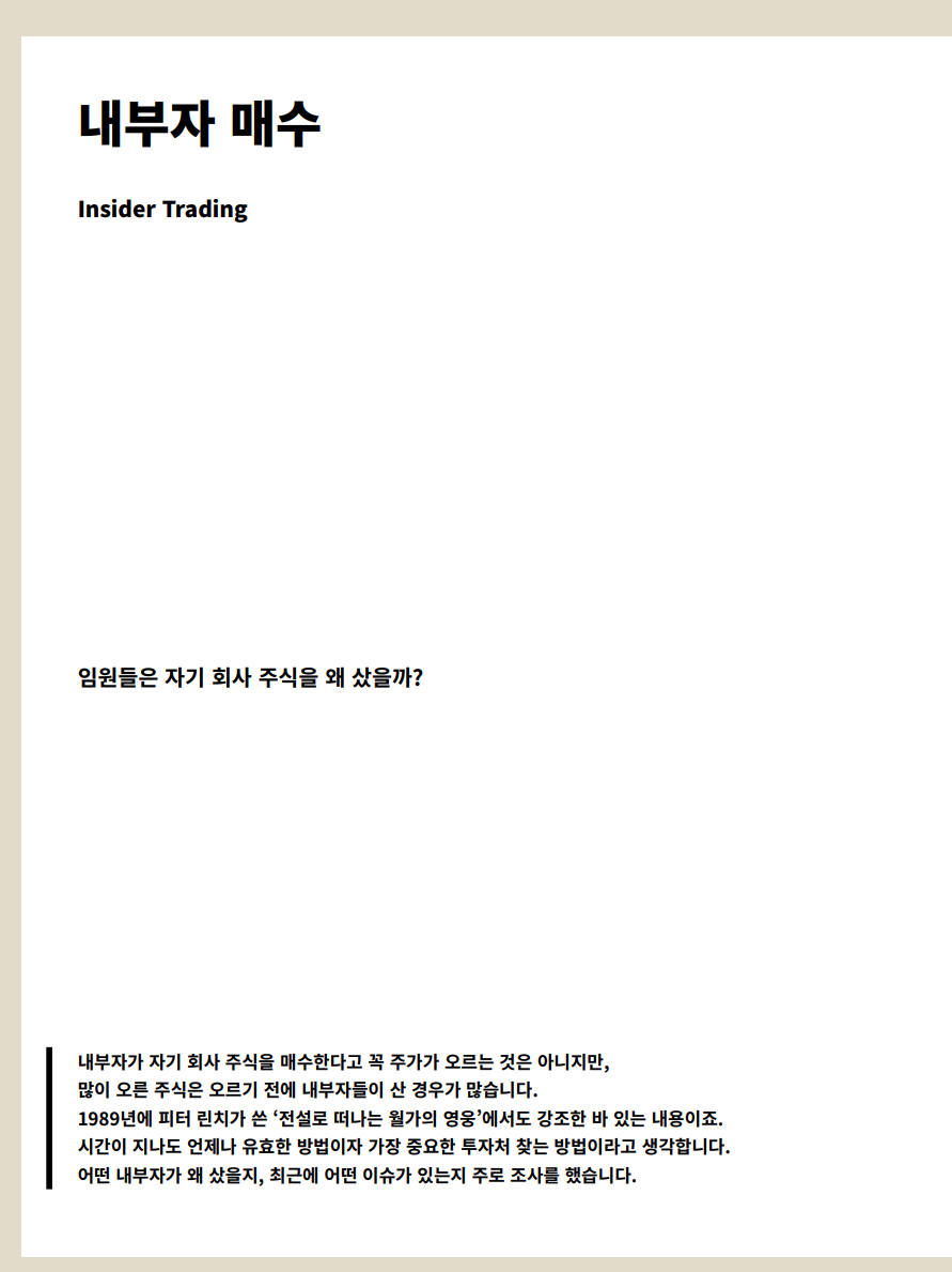 027fdea85d25b5682c51aa53a8a27c6f_1709434935_2821.png 027fdea85d25b5682c51aa53a8a27c6f_1709434935_2821.png