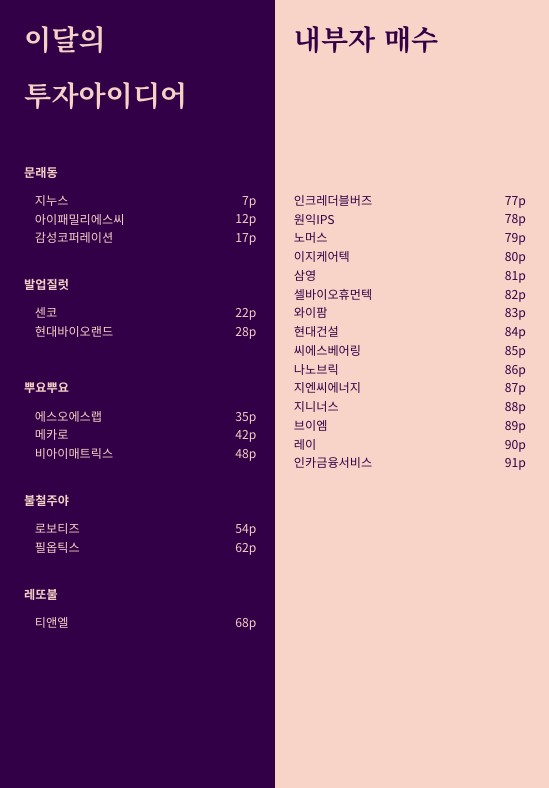 075d4f8af8ded1628106d94b622c37ec_1741315318_7954.jpg 075d4f8af8ded1628106d94b622c37ec_1741315318_7954.jpg