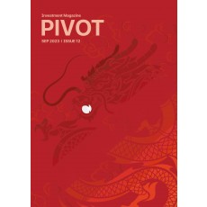 PIVOT 매거진 12호 2023년 9월