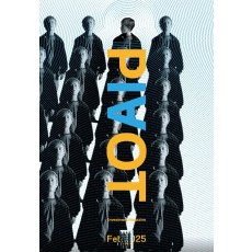 PIVOT 매거진 29호 2025년 2월